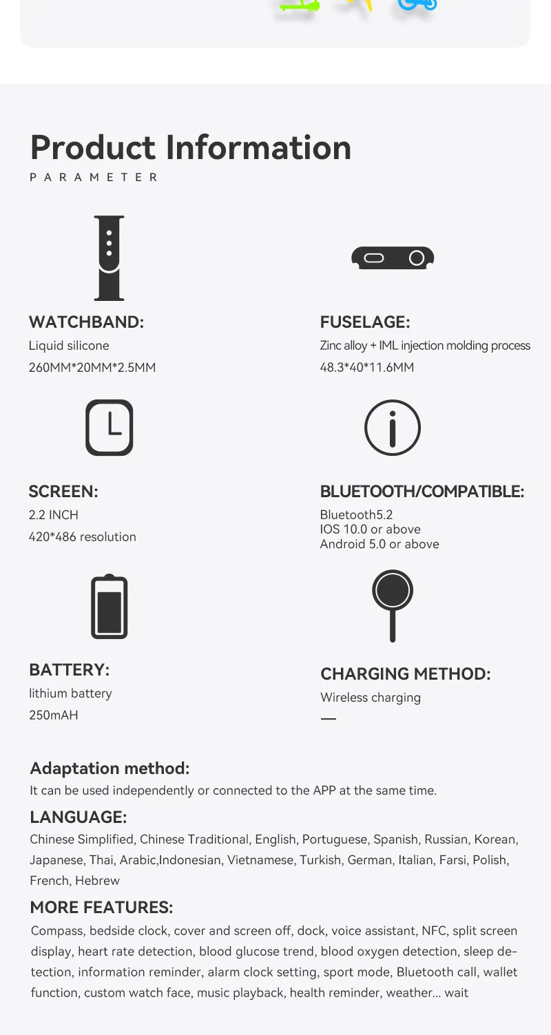 EONIX CX800 Pro Smartwatch featuring 260mm silicone strap, 2.2-inch screen, Bluetooth 5.2, and wireless charging.