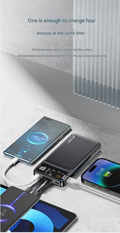 Stylish and minimalist EONIX portable charger for modern devices.